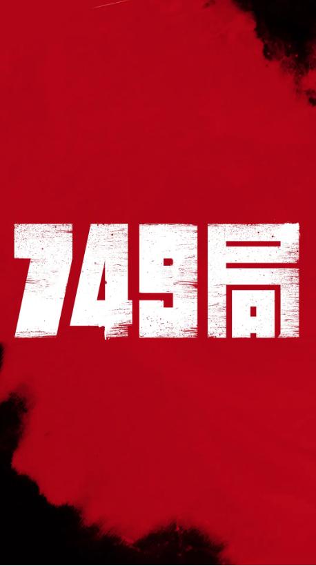 国立美利坚大学教育部留服认证